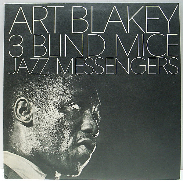レコードメイン画像：USオリジナル 1st黒環サックス 耳 1Aマト USオリジナル ART BLAKEY & THE JAZZ MESSENGERS 3 [Three] Blind Mice ('62 United Artists)