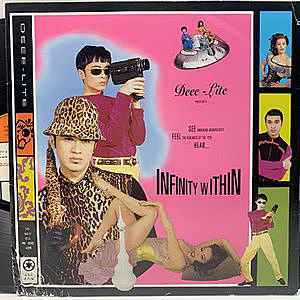 レコード画像：DEEE-LITE / Infinity Within