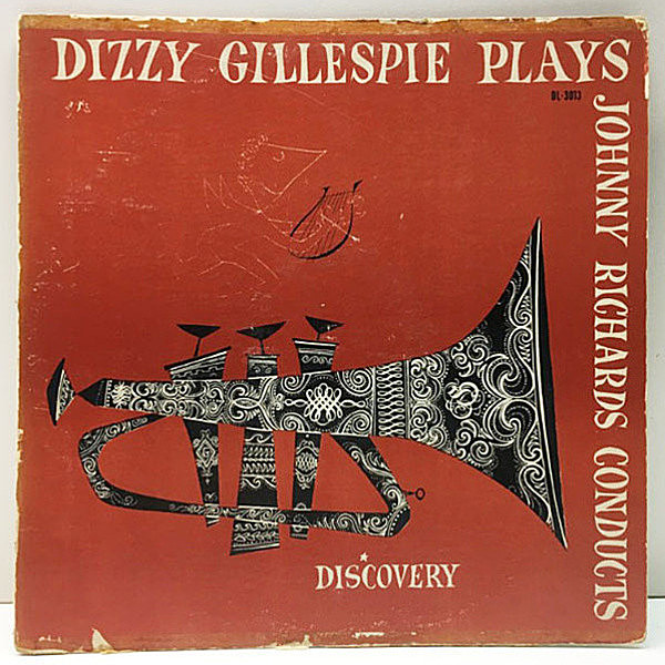 レコードメイン画像：10'' フラット USオリジナル DIZZY GILLESPIE Dizzy Gillespie Plays & Johnny Richards Conducts (Discovery DL-3013) 深溝 MONO