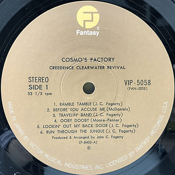 CREEDENCE CLEARWATER REVIVAL CCR 45 RPM 7