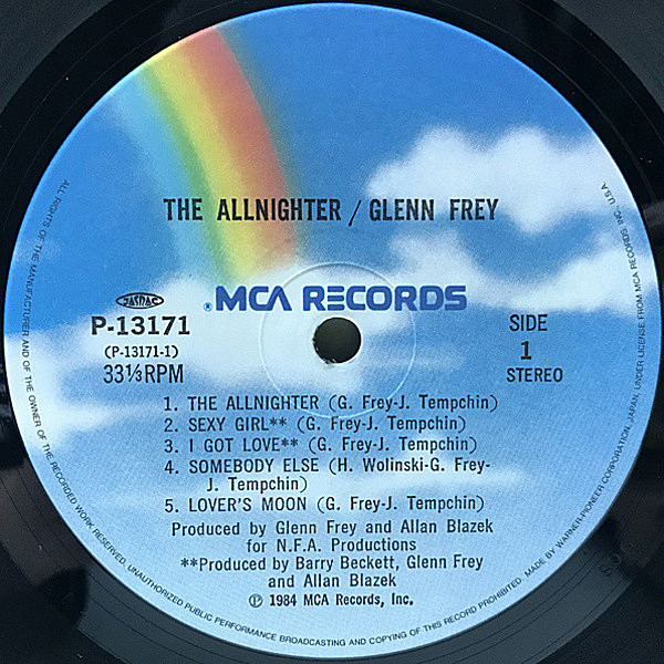 GLENN FREY / The Allnighter (LP) / MCA | WAXPEND RECORDS