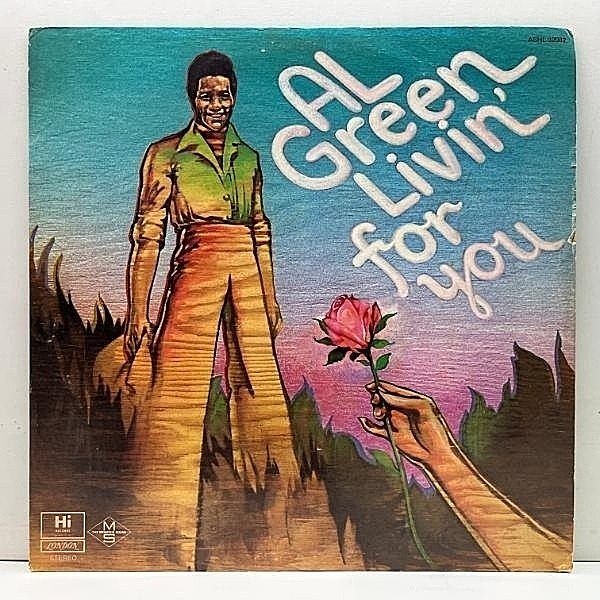 レコードメイン画像：Cut無し!良好! USオリジナル 初版 AL GREEN Livin' For You ('73 Hi) JAY-Z／Blueprint サンプリング ネタ Free At Last アル・グリーン