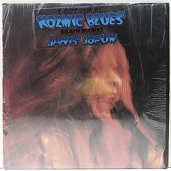 レコードメイン画像：【レアなステッカー残・シュリンク付き】初版 KCS規格 2eye USオリジナル JANIS JOPLIN I Got Dem Ol' Kozmic Blues Again Mama! 初回 LP