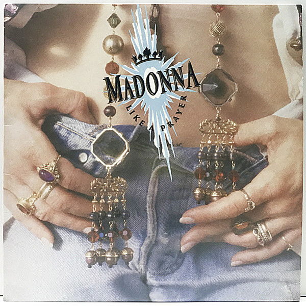 レコードメイン画像：【初版・香り付き、インサート＆インナー完品】美品 USオリジナル MADONNA Like A Prayer 手書きSTERLING, DMM刻印 ライク・ア・プレイヤー