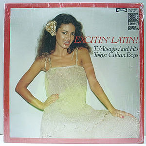 レコード画像：見砂直照 / 東京キューバン・ボーイズ / Excitin' Latin!