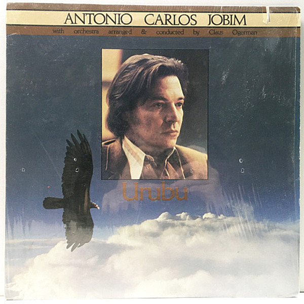 レコードメイン画像：シュリンク良好!! USオリジナル 初版パームツリー ANTONIO CARLOS JOBIM Urubu ('76 Warner BS 2928) X-OVER サイケ Boto ほか