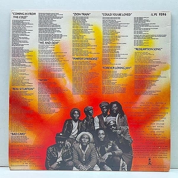 BOB MARLEY / WAILERS / Uprising (LP) / Island | WAXPEND RECORDS