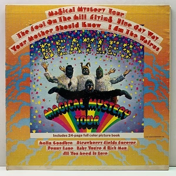 BEATLES / Magical Mystery Tour (LP) / Capitol | WAXPEND RECORDS