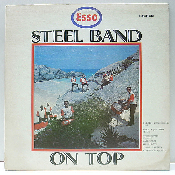 レコードメイン画像：【OTIS REDDING カリプソ・カヴァー収録】オリジナル ESSO STEEL BAND On Top ('69 O.U.R.) Dock Of A Bay, Man And A Woman ほか LP 試聴