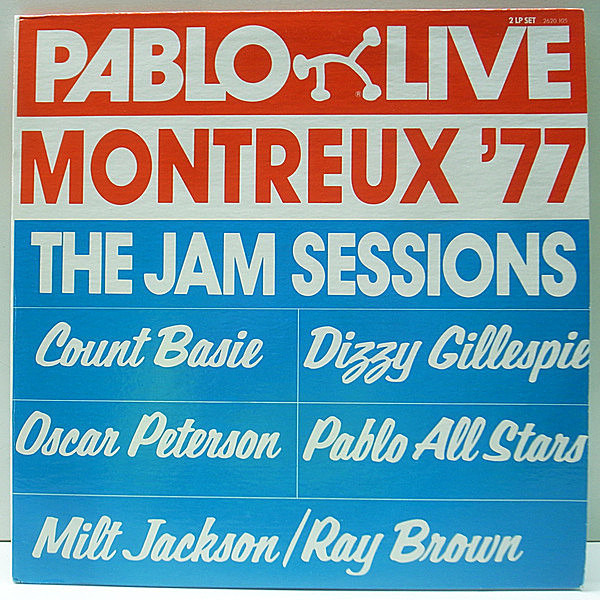 レコードメイン画像：美品!! KENDUN刻印 2LP USオリジナル The Jam Sessions - Montreux '77 | Oscar Peterson, Milt Jackson, Ray Brown, Pablo All Stars