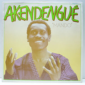 レコード画像：AKENDENGUE / Mando