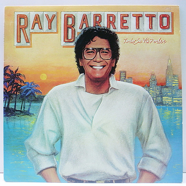 レコードメイン画像：美盤!! STERLING刻印 USオリジナル RAY BARRETTO Todo Se Va Poder ('84 Fania) Amor Y Sacrificio 他 サルサ／キューバン レイ・バレット