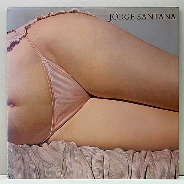 レコードメイン画像：美品 USオリジナル JORGE SANTANA ホルヘ・サンタナ ('78 Tomato) インナー完品 人気曲 Sandy, We Were There ほか ※エラーラベル