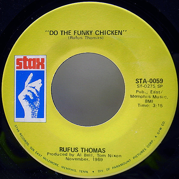 レコードメイン画像：メンフィス・ファンク！美盤 7インチ USオリジナル RUFUS THOMAS Do The Funky Chicken / Turn Your Damper Down ('69 Stax) FUNK 45RPM.