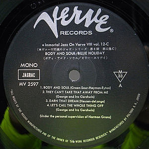 BILLIE HOLIDAY / Body And Soul (LP) / Verve | WAXPEND RECORDS