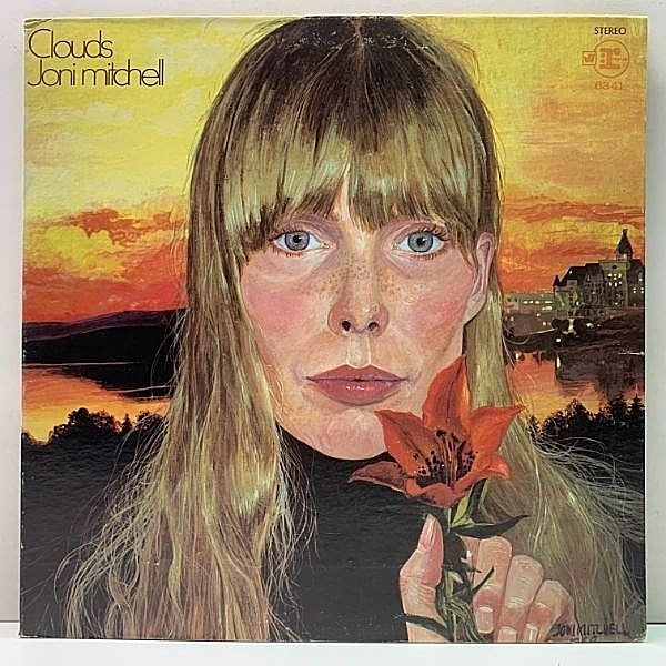 レコードメイン画像：レア!無修正ジャケット! 初版 2色ラベル US 完全オリジナル JONI MITCHELL Clouds ('69 Reprise) ジョニ・ミッチェル 青春の光と影 LP