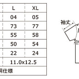 レコードサブ画像：4