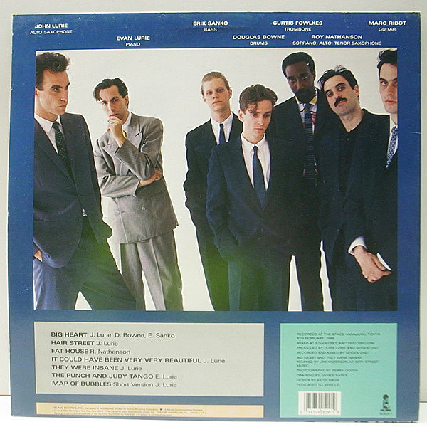 LOUNGE LIZARDS / Live In Tokyo - Big Heart (LP) / Island