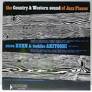 レコード画像：STEVE KUHN / TOSHIKO AKIYOSHI / The Country & Western Sound Of Jazz Pianos