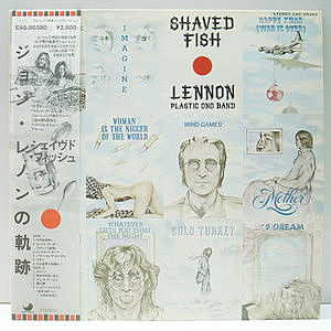 レコード画像：JOHN LENNON / PLASTIC ONO BAND / Shaved Fish