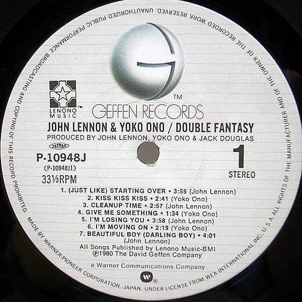 JOHN LENNON / YOKO ONO / Double Fantasy (LP) / Geffen
