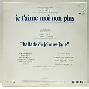 レコードサブ画像：2