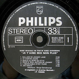 レコードサブ画像：3