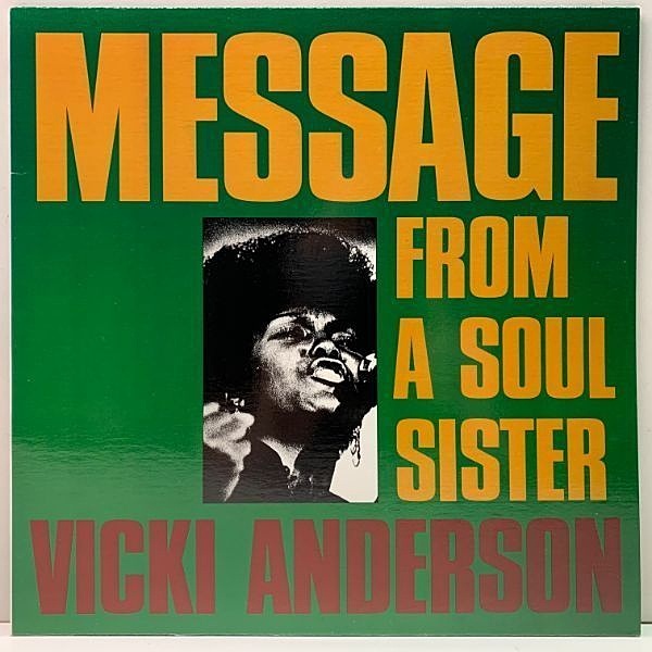 SUNSHINE ANDERSON - レコード 　アルバム 超美品 中古CD☆サンシャイン・アンダーソン/Sunshine Anderson□ Your