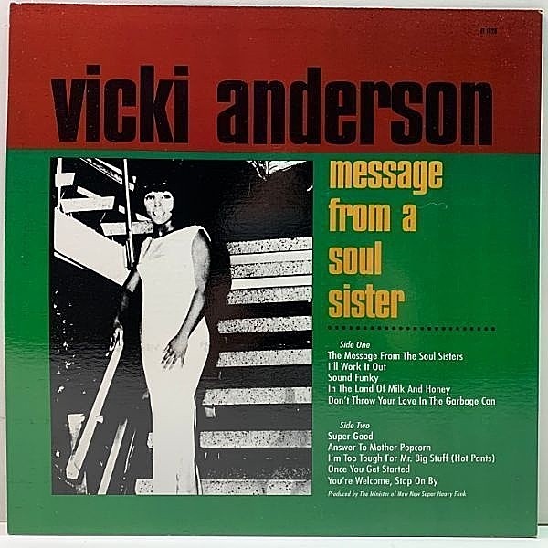 VICKI ANDERSON / Message From A Soul Sister (LP) / Famous