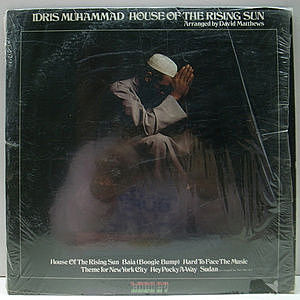 レコード画像：IDRIS MUHAMMAD / House Of The Rising Sun