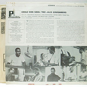 Freedom Sound (Bn TonePoet)